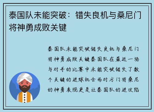 /works/275.html