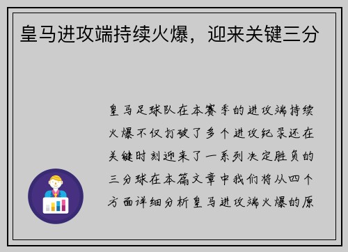 /works/285.html